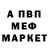 ГАШ hashish Oksana Gyskulesa