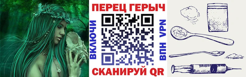 Героин афганец Калуга