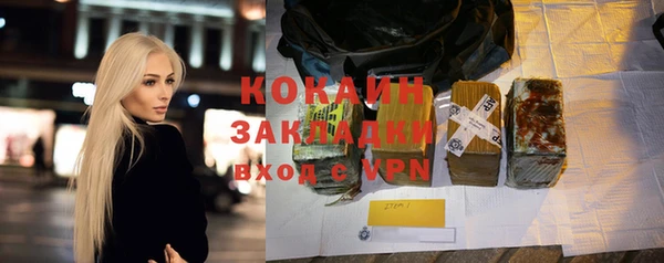 ешки Балабаново