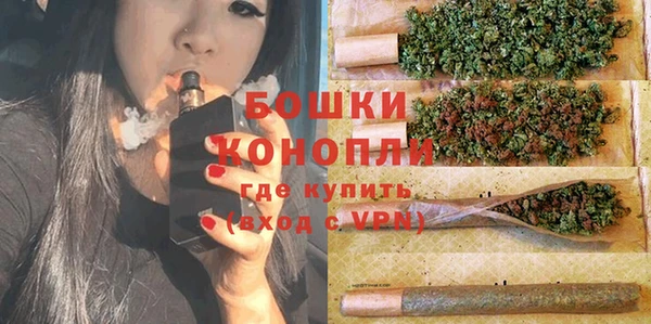 тгк Баксан