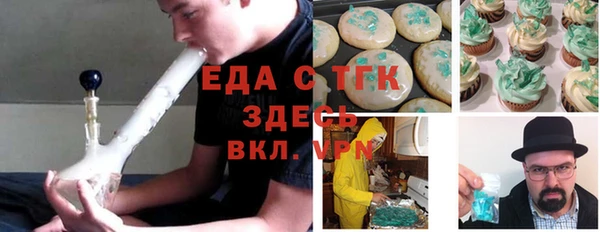 не бодяженный Балахна
