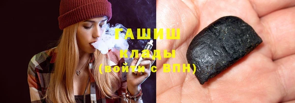 ешки Балабаново