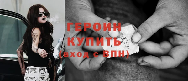 ешки Балабаново