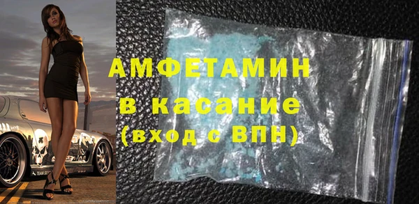 не бодяженный Балахна