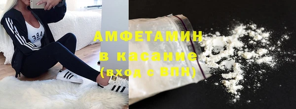 ешки Балабаново