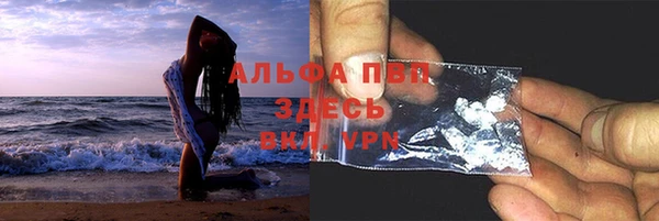 ешки Балабаново