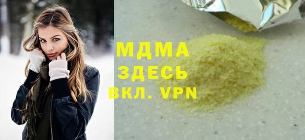 ешки Балабаново