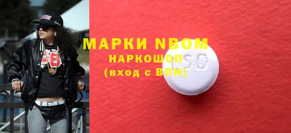 тгк Баксан