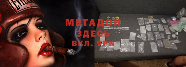 ешки Балабаново