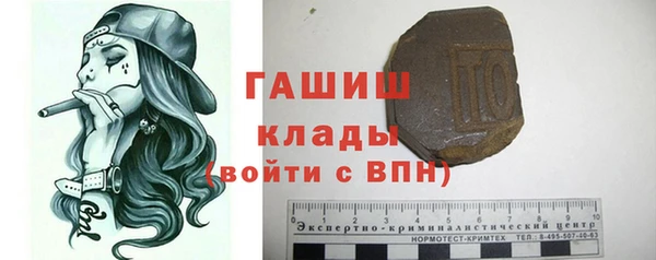 дурь Арсеньев