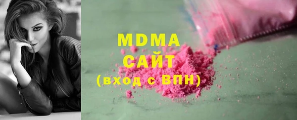 ешки Балабаново