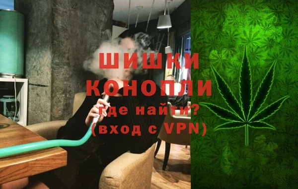 первитин Аркадак