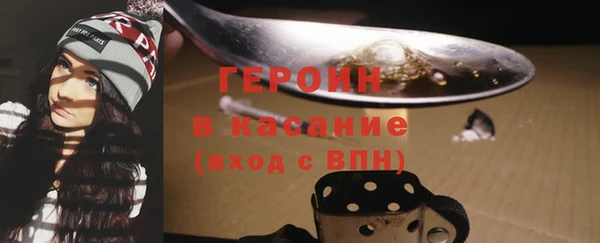 не бодяженный Балахна