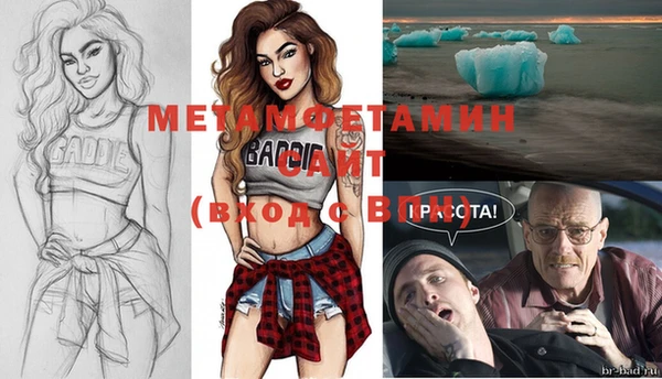 ешки Балабаново