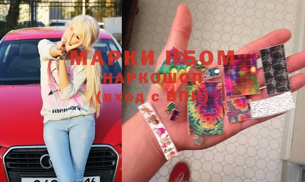 ешки Балабаново