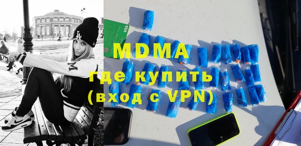 не бодяженный Балахна
