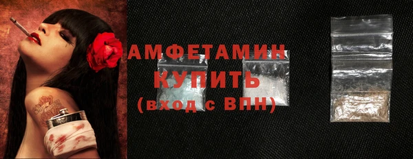ешки Балабаново