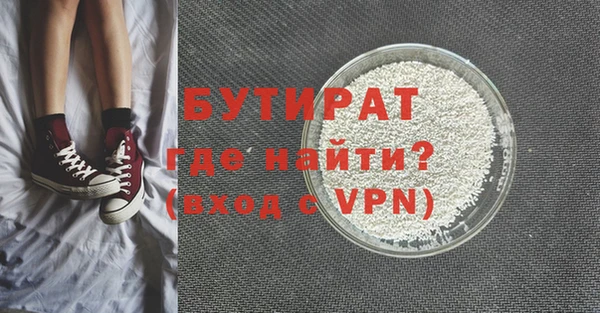 ешки Балабаново