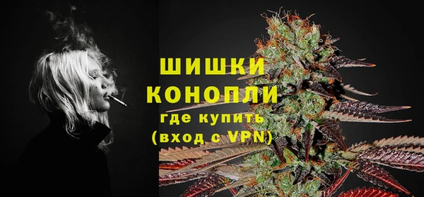 тгк Баксан