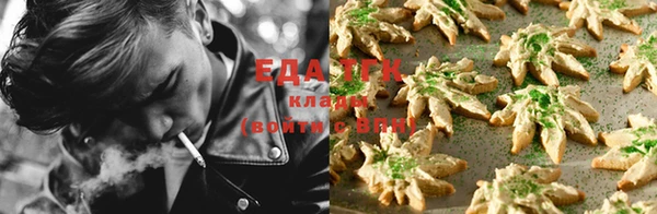 не бодяженный Балахна