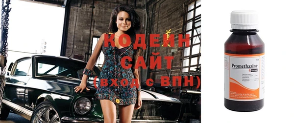 ешки Балабаново