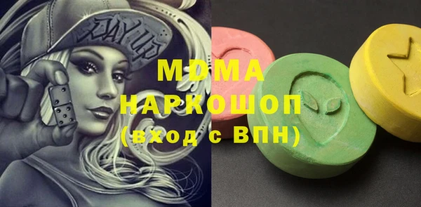 не бодяженный Балахна