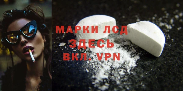 не бодяженный Балахна