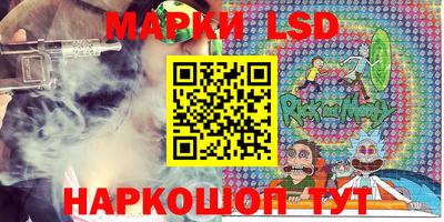 меф VHQ Малгобек