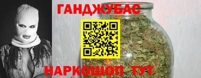 меф VHQ Малгобек