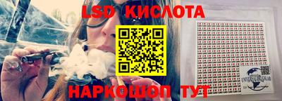 герыч Мариинск
