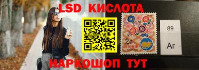 меф VHQ Малгобек