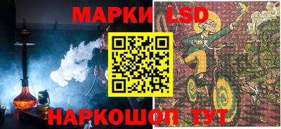 герыч Мариинск