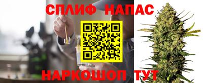 герыч Мариинск