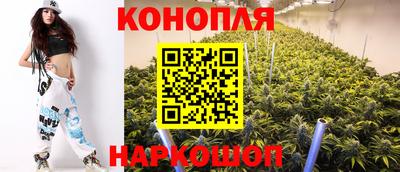 герыч Мариинск