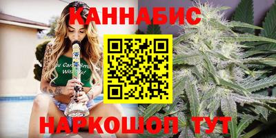 кристаллы Малоярославец
