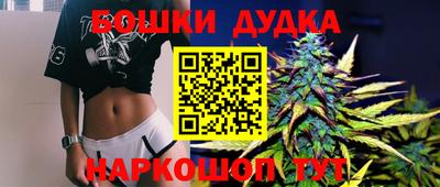 меф VHQ Малгобек