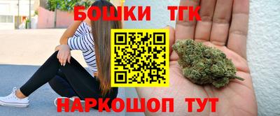 меф VHQ Малгобек