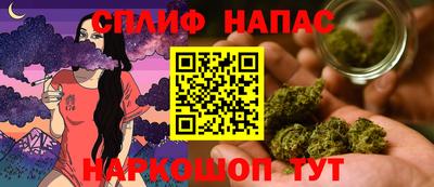 кристаллы Малоярославец