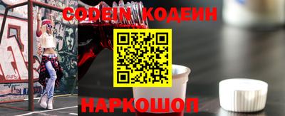 кристаллы Малоярославец