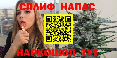 кристаллы Малоярославец