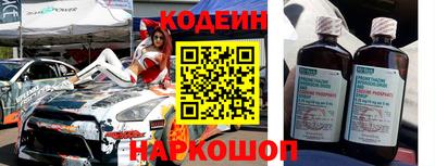 меф VHQ Малгобек
