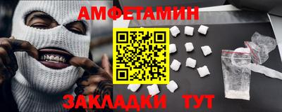 кристаллы Малоярославец