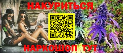 герыч Мариинск