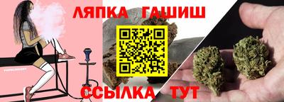 кристаллы Малоярославец