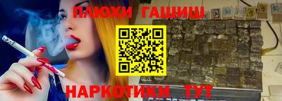 кристаллы Малоярославец