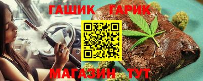 меф VHQ Малгобек
