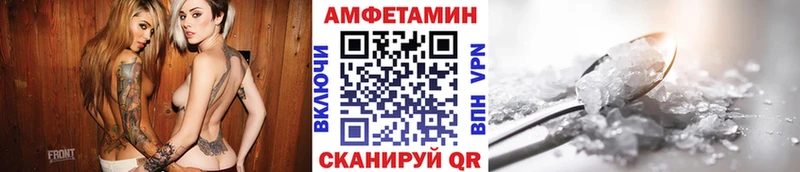 Первитин Декстрометамфетамин 99.9% цены наркотик Калуга