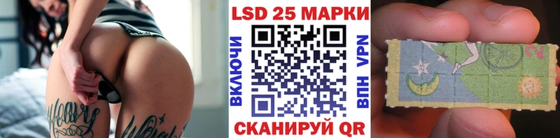 Марки NBOMe 1,8мг  Калуга 